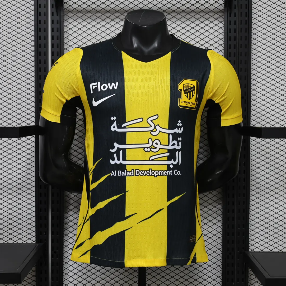 26-27 Al-Ittihad (Yeda) local S-3XL