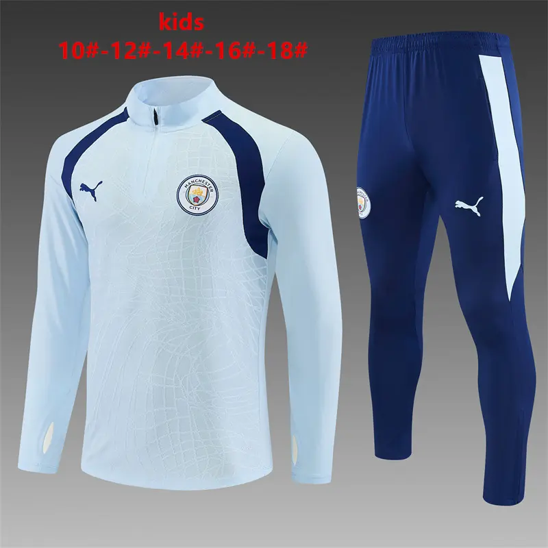Niños 26/27 Manchester City celeste