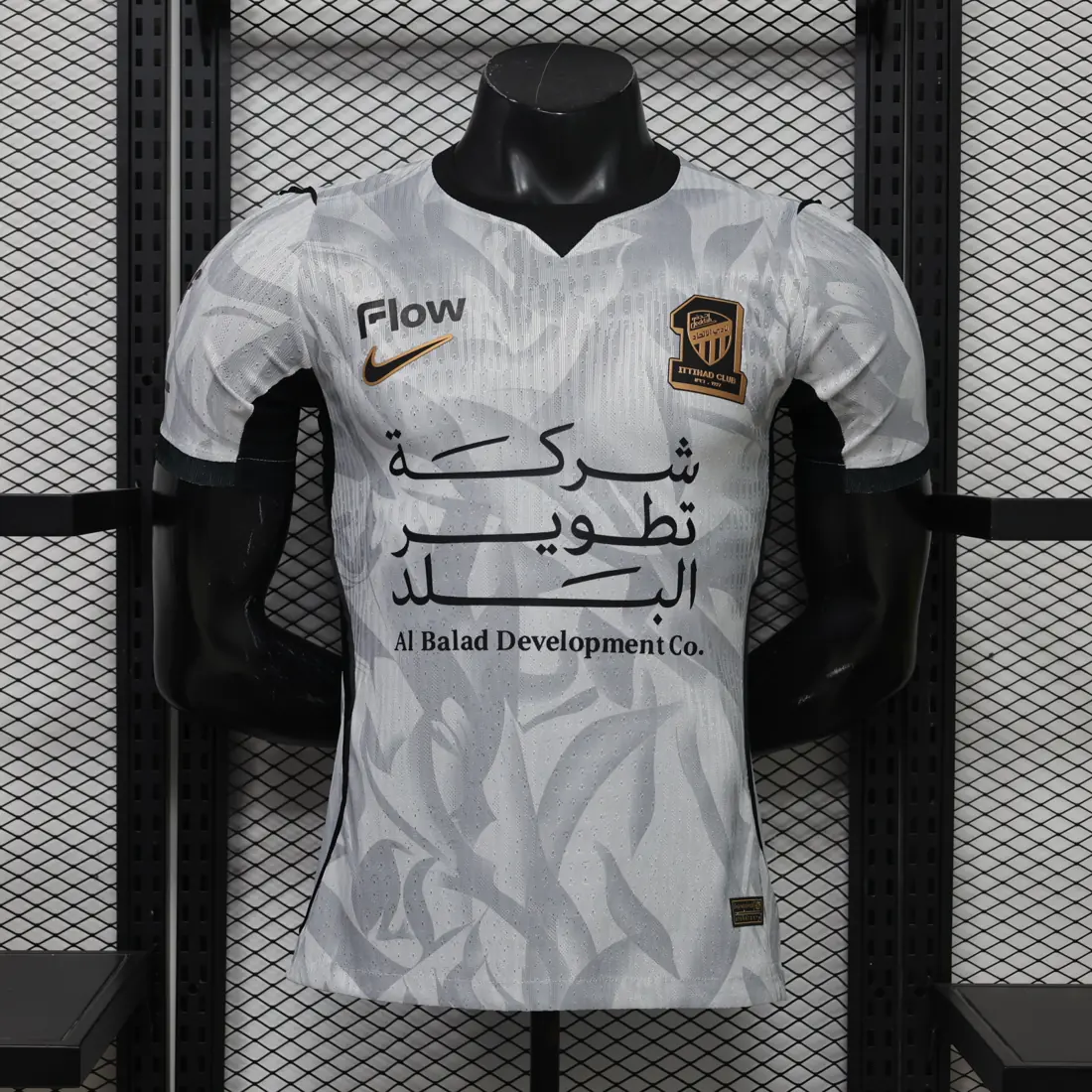 26-27 Al-Ittihad (Yeda) visitante S-3XL