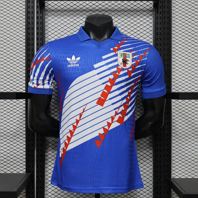Versión jugador, Japón edición especial