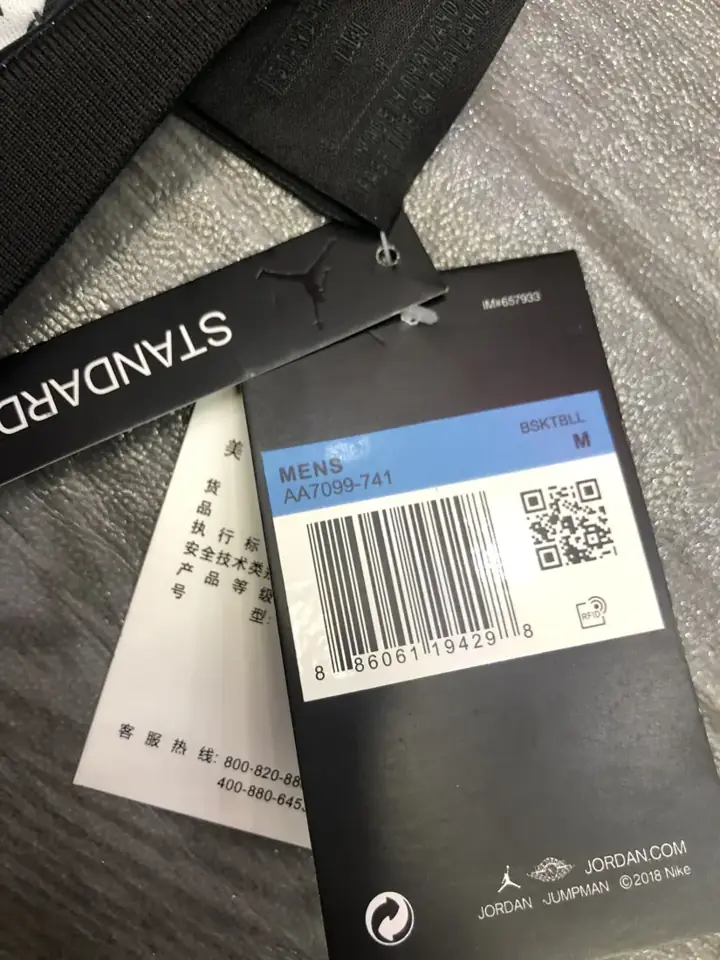 Foto 5 de Temporada 21 Dallas Mavericks edición limitada temática Jordan nº 77 Luka Doncic