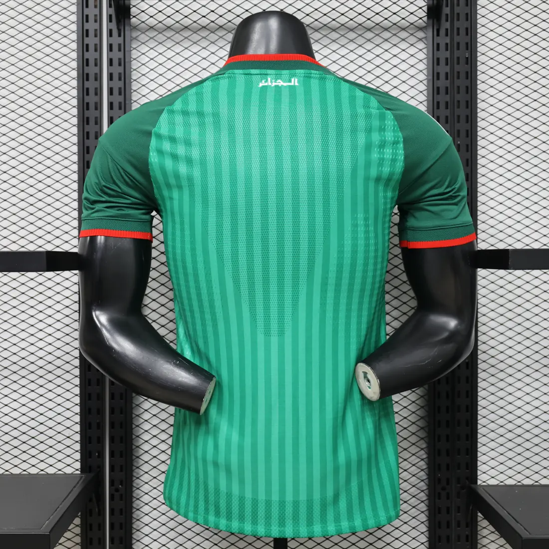 Foto 3 de Versión jugador 26.27 Argelia visitante S-2XL