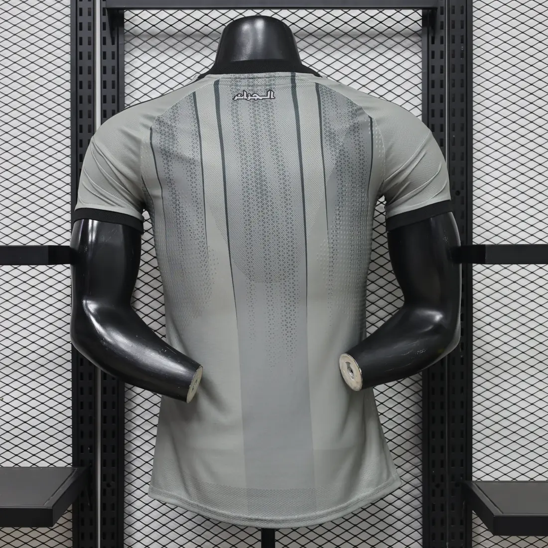 Foto 3 de Versión jugador: 26-27 Argelia edición especial S a 2XL