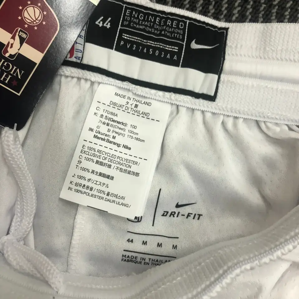 Foto 2 de Pantalones cortos blancos de los Nets