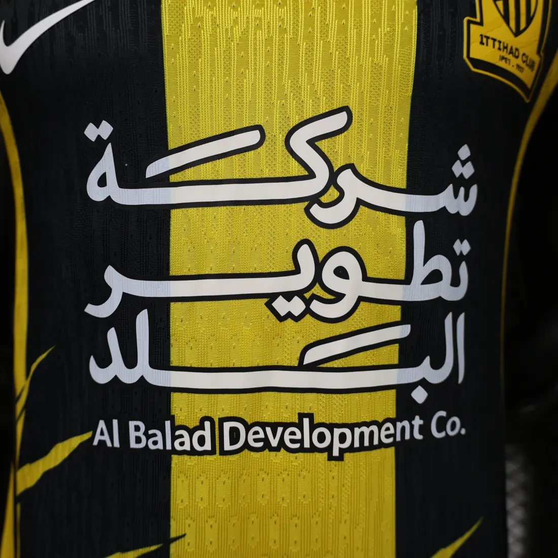 Foto 7 de 26-27 Al-Ittihad (Yeda) local S-3XL