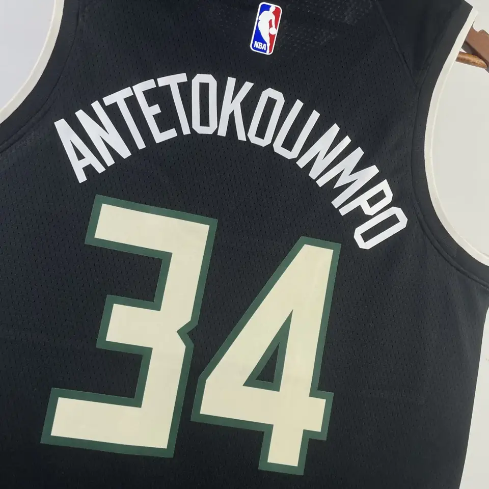 Foto 5 de Temporada 21 Bucks Edición Jumpman número 34 Antetokounmpo