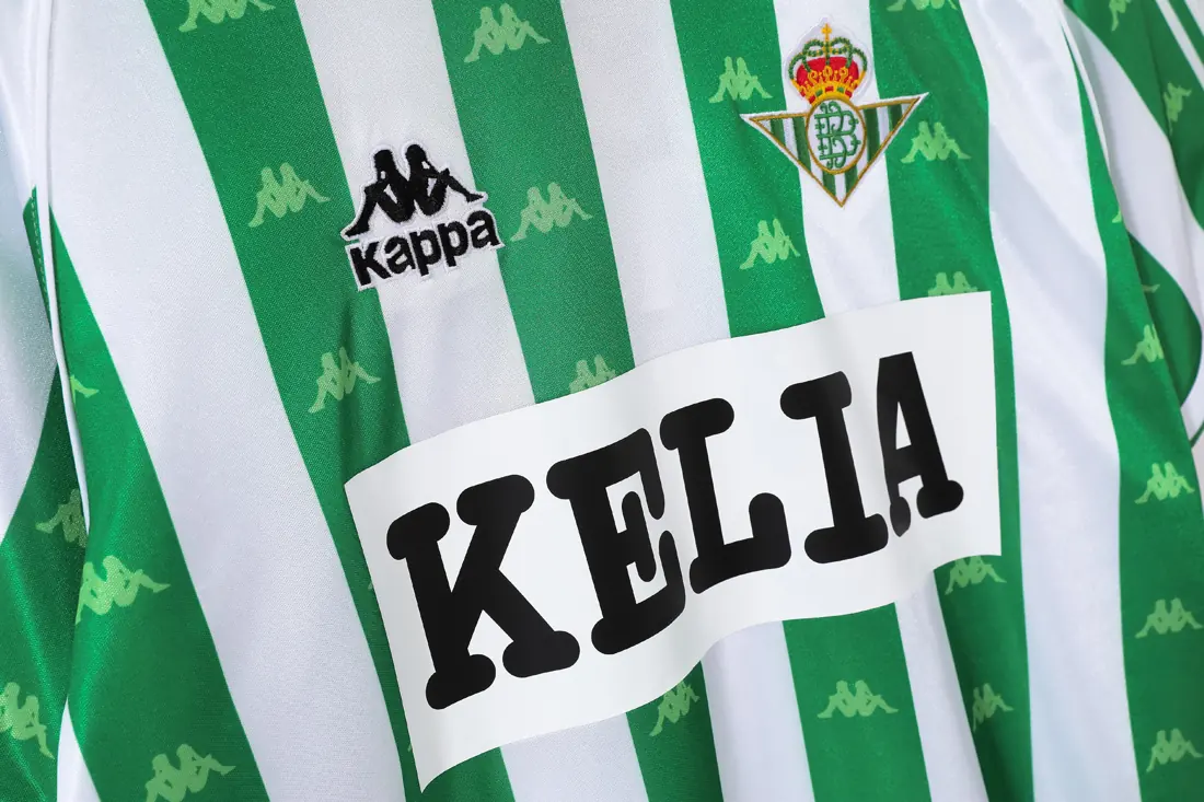 Foto 6 de Temporada 1995/97 Real Betis local (versión con patrocinio en el pecho) 5A