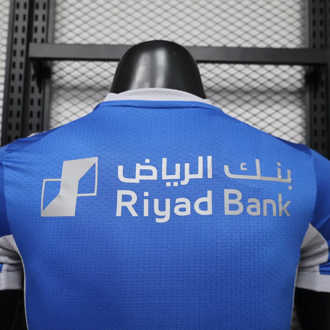 Foto 2 de 26-27 Al Hilal (Riad) local S a 3XL