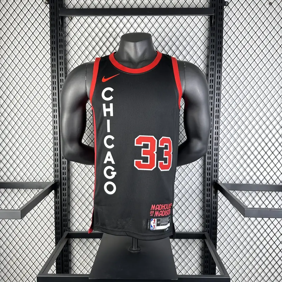 Foto 3 de Temporada 24 Bulls Edición Ciudad número 33 Pippen