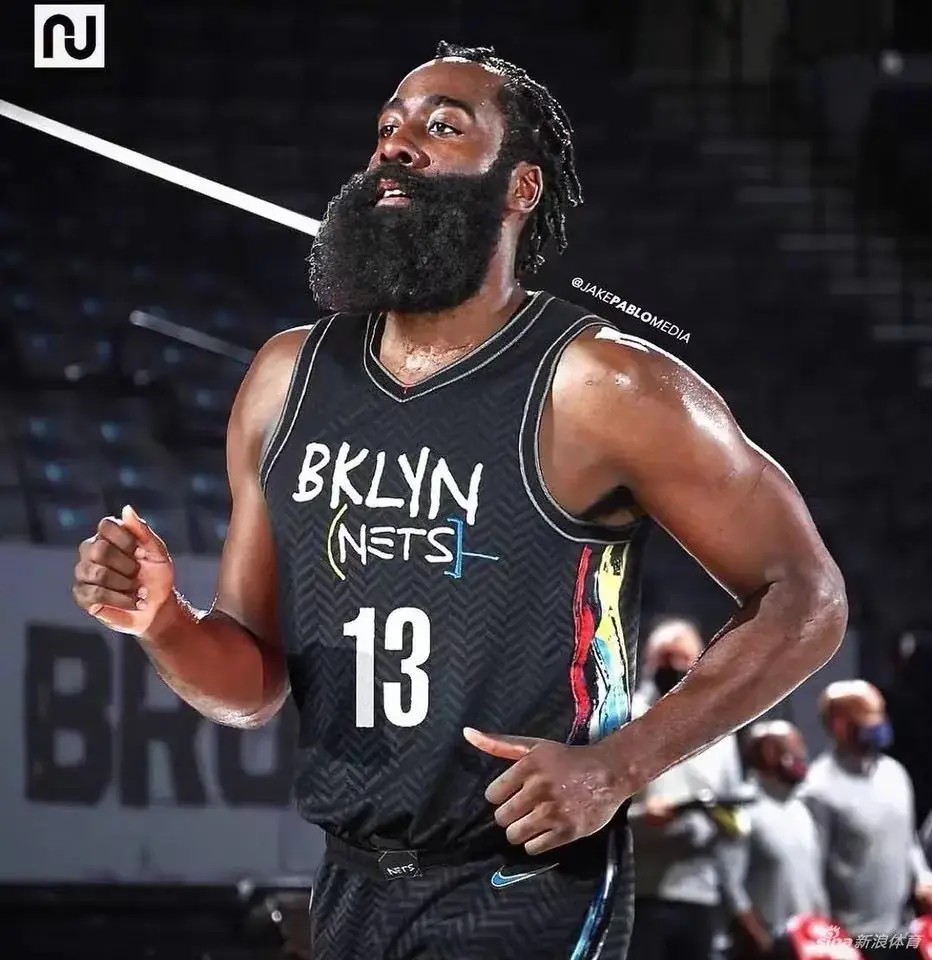 Foto 2 de Temporada 21 Brooklyn Nets Edición Ciudad estilo grafiti nº 13 James Harden