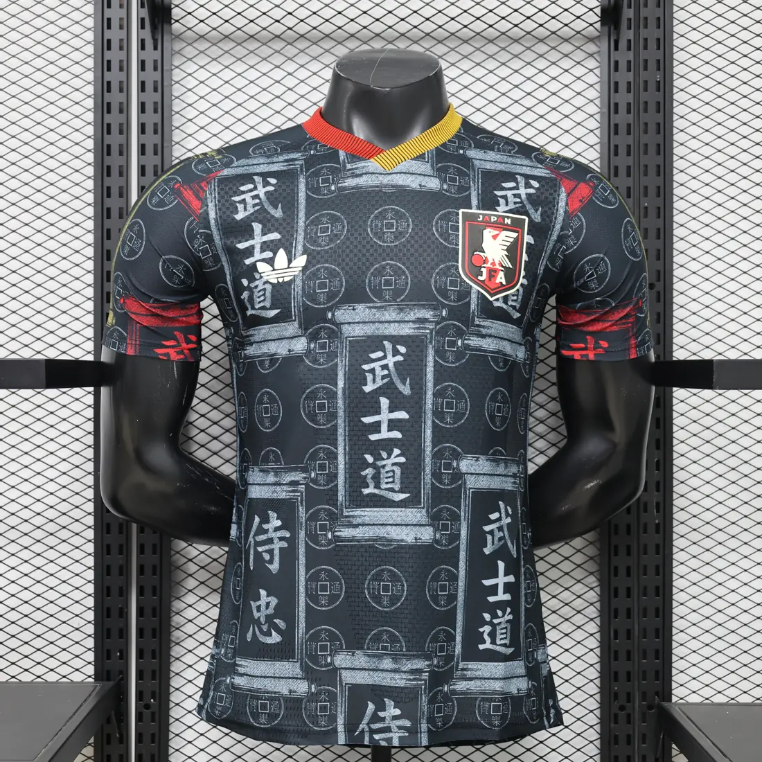 Foto 1 de 26.27 Japón Bushido S-2XL