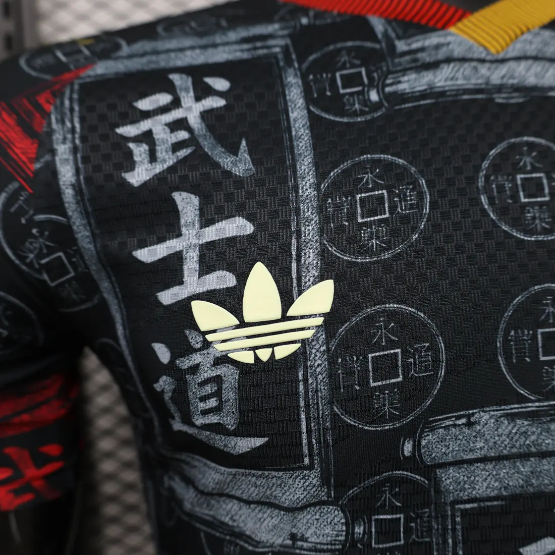 Foto 5 de 26.27 Japón Bushido S-2XL