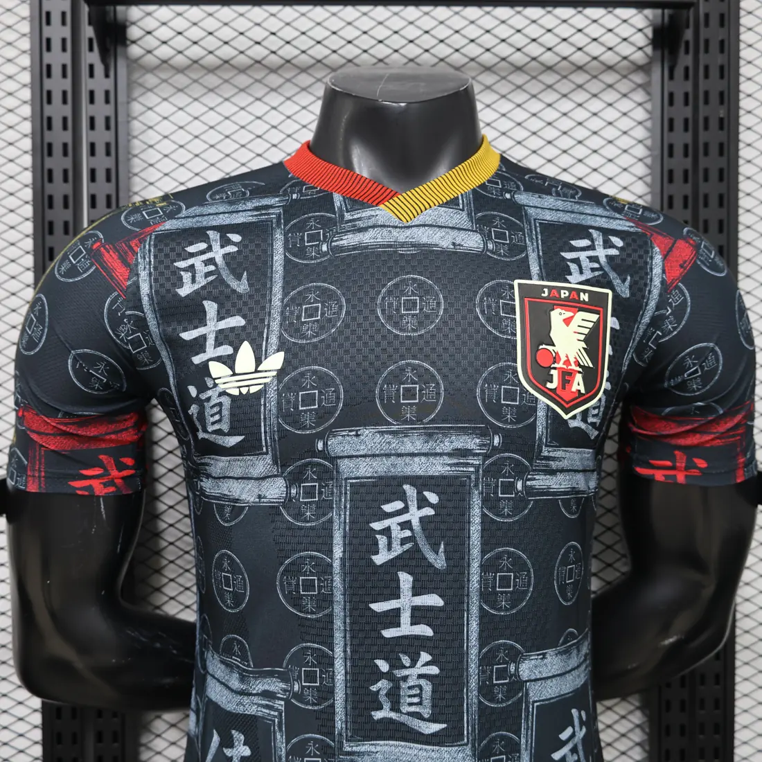 Foto 7 de 26.27 Japón Bushido S-2XL