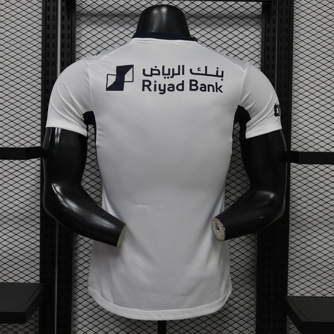 Foto 3 de 26-27 Al Hilal (Riad) visitante (opciones: sin/con publicidad), visitante blanco S-3XL