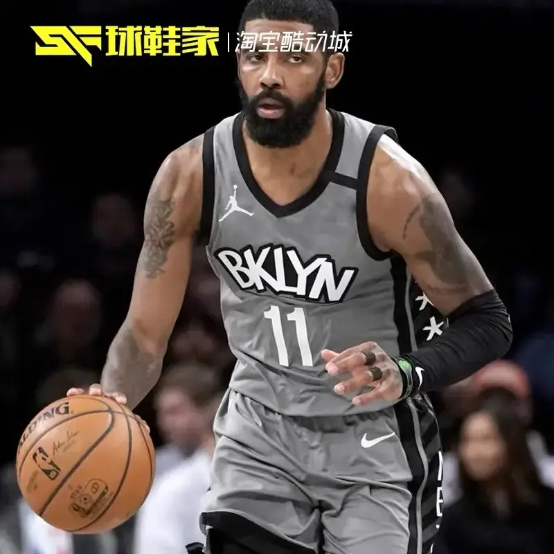 Foto 3 de Temporada 21 Brooklyn Nets camiseta gris temática Jordan n.º 11 Kyrie Irving