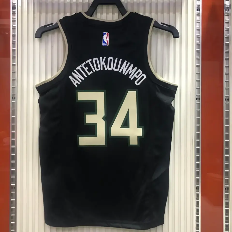 Foto 7 de Temporada 21 Bucks de Milwaukee Jordan edición limitada, n.º 34 Giannis Antetokounmpo