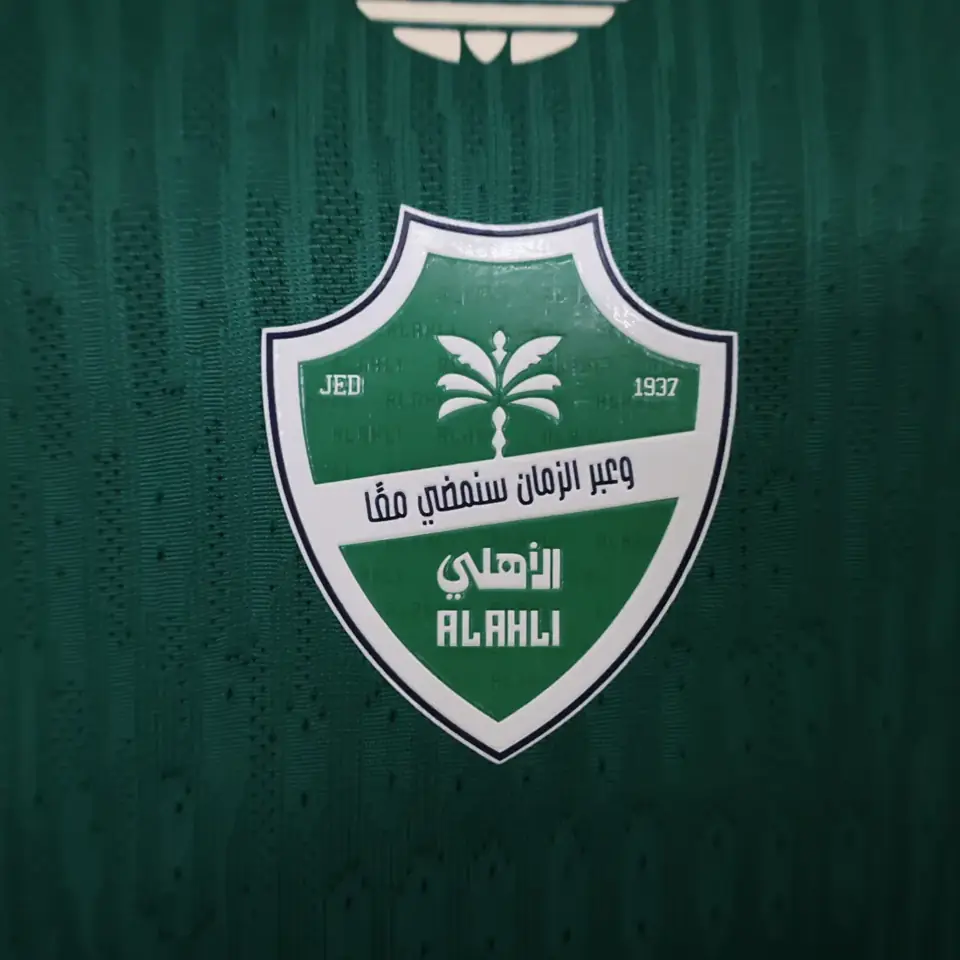 Foto 8 de 26-27 Jeddah Edición Especial Nacional Verde S-3XL